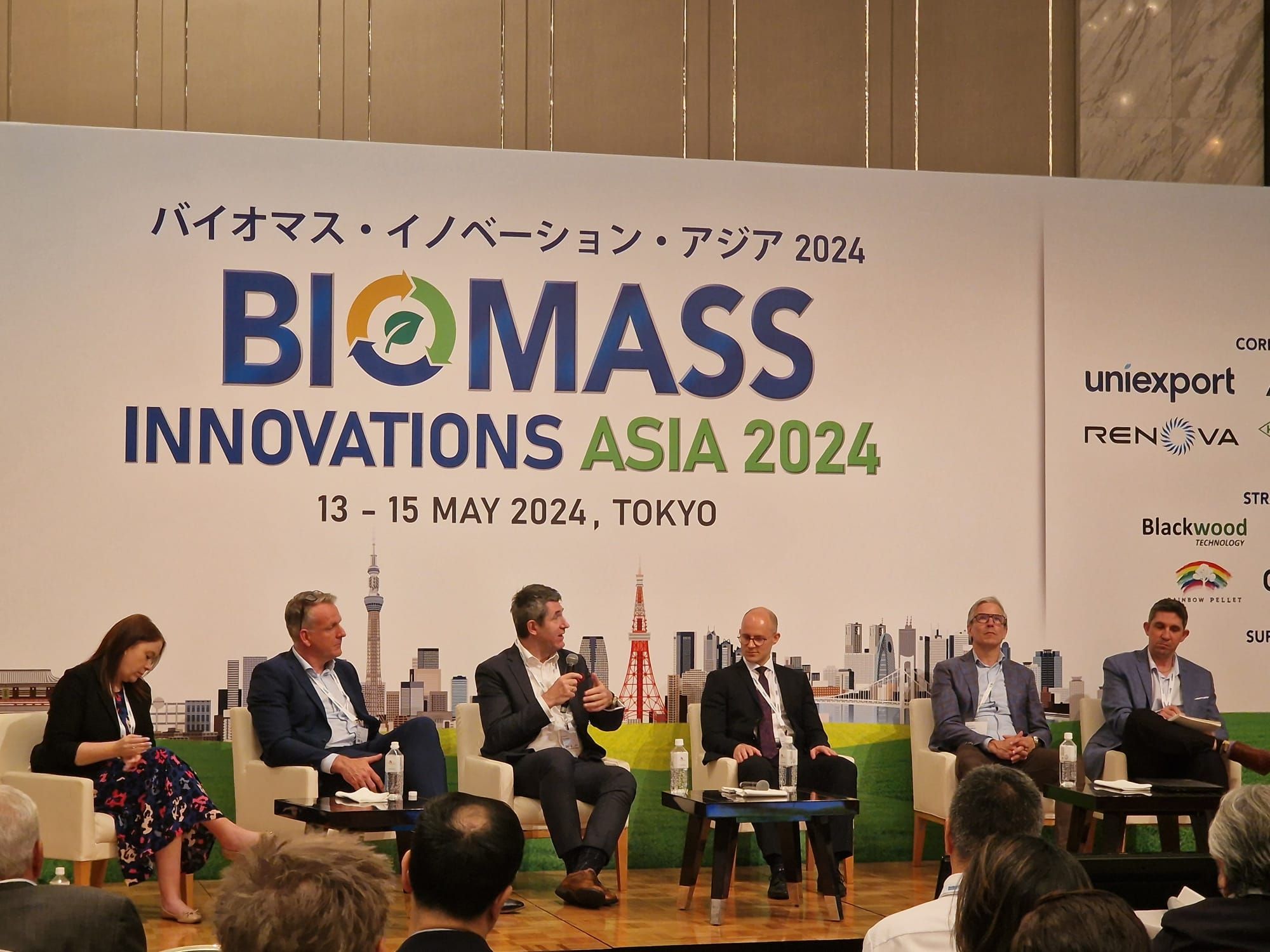 Volumes are staggering - Recap from CMTs Biomass Innovations Conference Japan